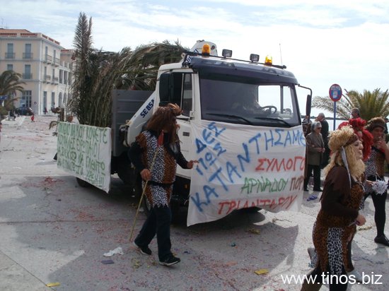 carnival2012 160